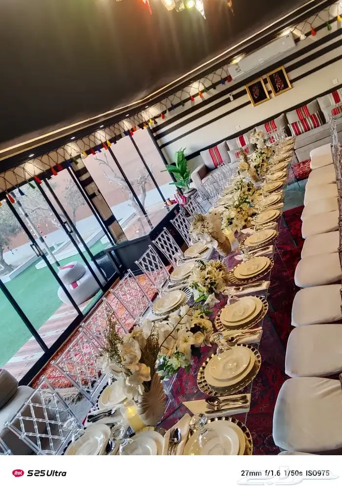 قهوجىن صبابين رجال ونساء في جميع أنحاء. شرقيه 16