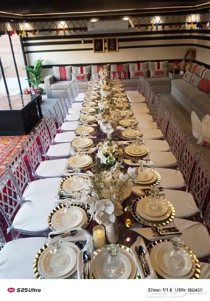 قهوجىن صبابين رجال ونساء في جميع أنحاء. شرقيه 12