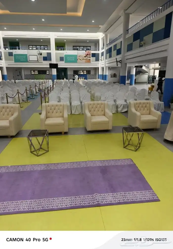 للحفلات والمناسبات 8