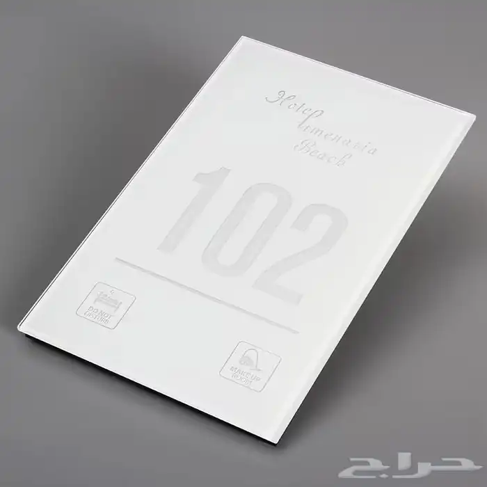 لوحات dnd غرف للفنادق مع الضمان 15