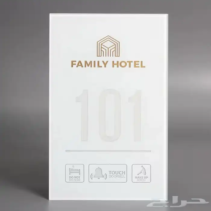 لوحات dnd غرف للفنادق مع الضمان 10