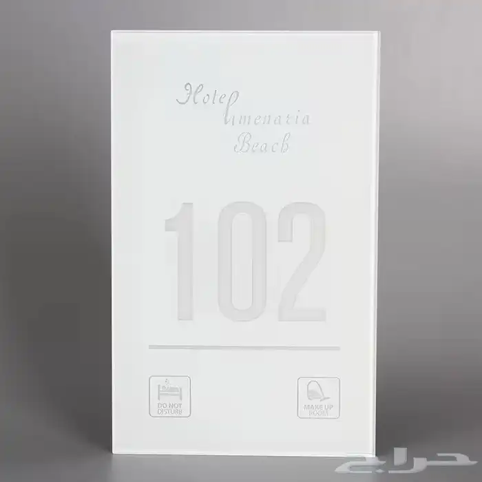 لوحات dnd غرف للفنادق مع الضمان 16