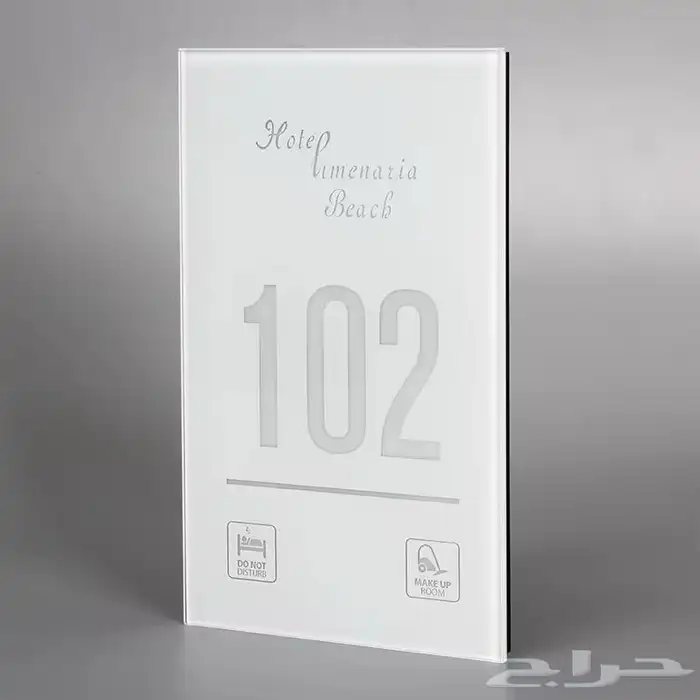 لوحات dnd غرف للفنادق مع الضمان 14