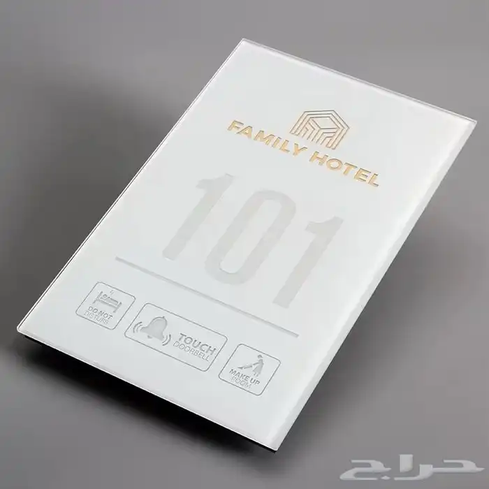 لوحات dnd غرف للفنادق مع الضمان 9