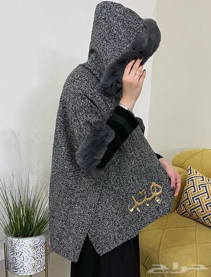 طقم لوكس هدايا نسائي وشتوي وفخم اهدي من تعز عليه 2