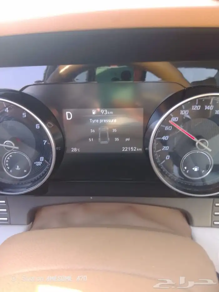 للبيع ازيرا 4