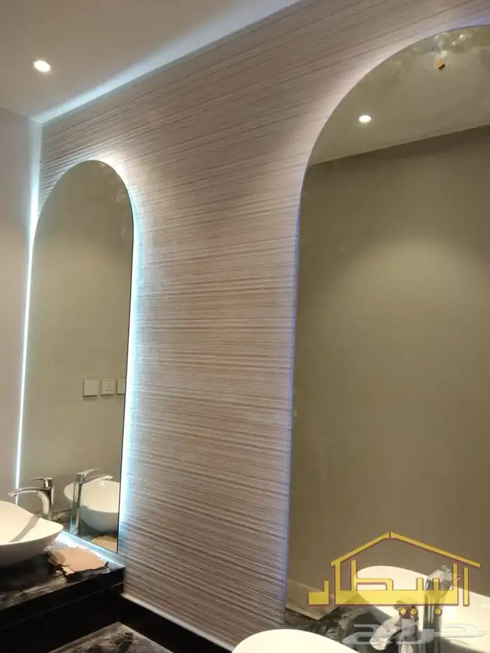 شركة مصنع البيطار فرع الاحساء 88