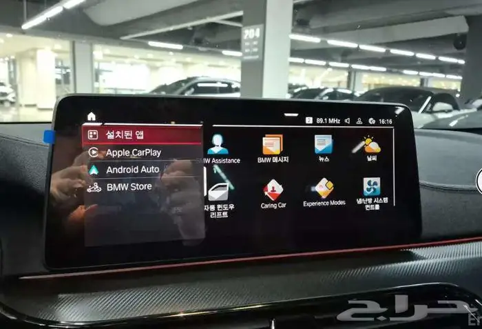 بي ام دابليو M5 2023 معرض الميموني استيراد كوريا 8