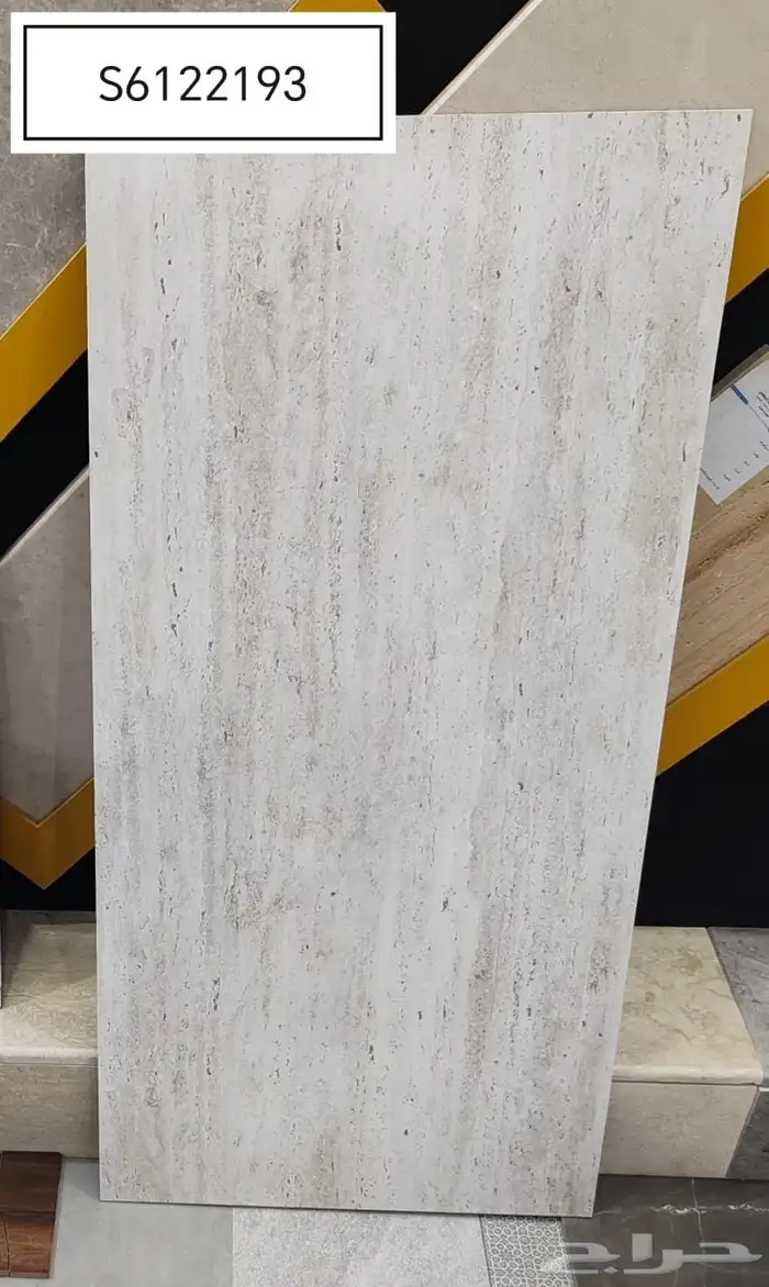 60في 120 سيراميك وطني والسعر 36