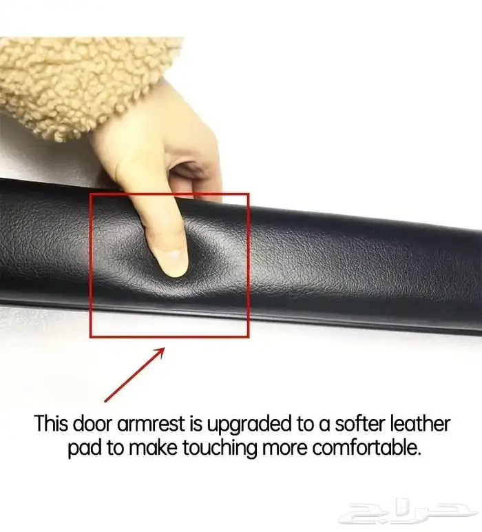 حامل اكواب ومسند ذراع شاص وربع 6