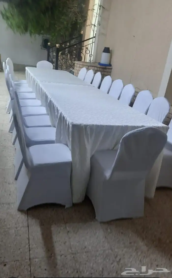 قهوجىن صبابين رجال ونساء في جميع أنحاء. شرقيه 20