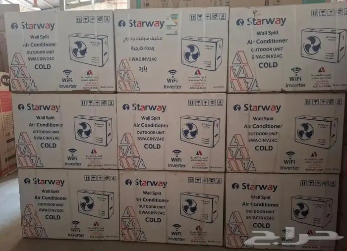 عروض الجهاز الكهربائية 23