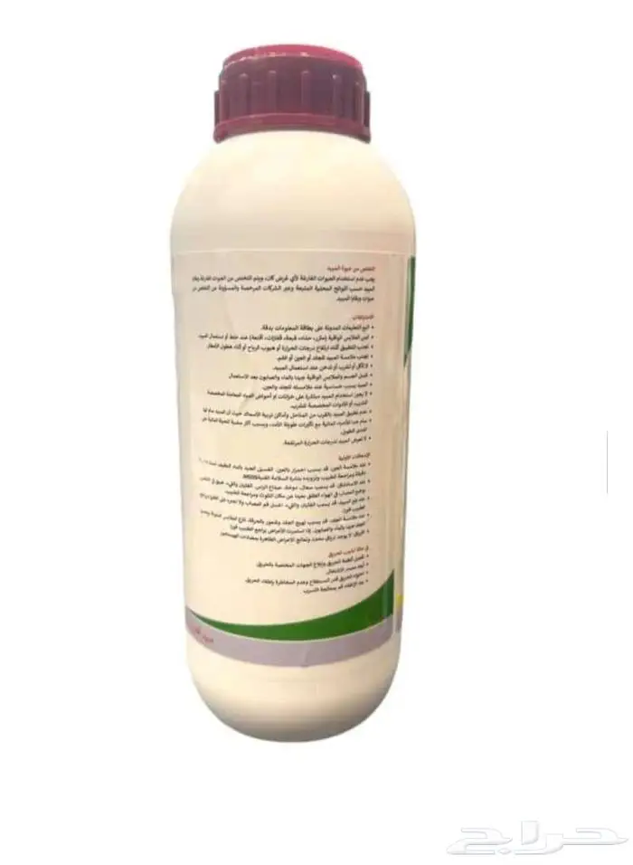 سيبرمفوكس 10 ايه دبليو سائل لمكافحة جميع الآفات الحشرية1لتر 2