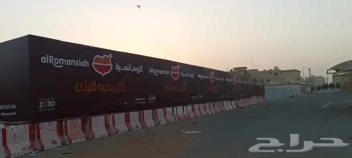 حروف بارزه زنكور استيل . لوحات مشاريع . طباعه وتركيب بنر . ا 0