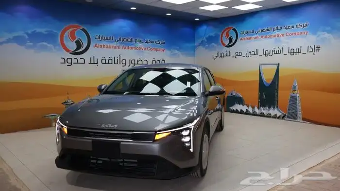 كيا k4 GLs 0