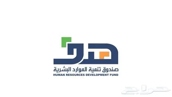 حضور دورات معتمدة من دروب هدف 0