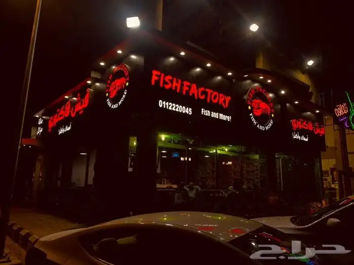 حروف بارزه زنكور استيل . لوحات مشاريع . طباعه وتركيب بنر . ا 3