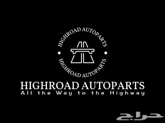 مساعدات اكسبيدشن ليونة عالية 1