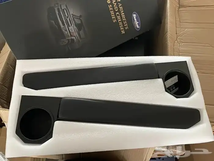 حامل اكواب ومسند ذراع شاص وربع 4