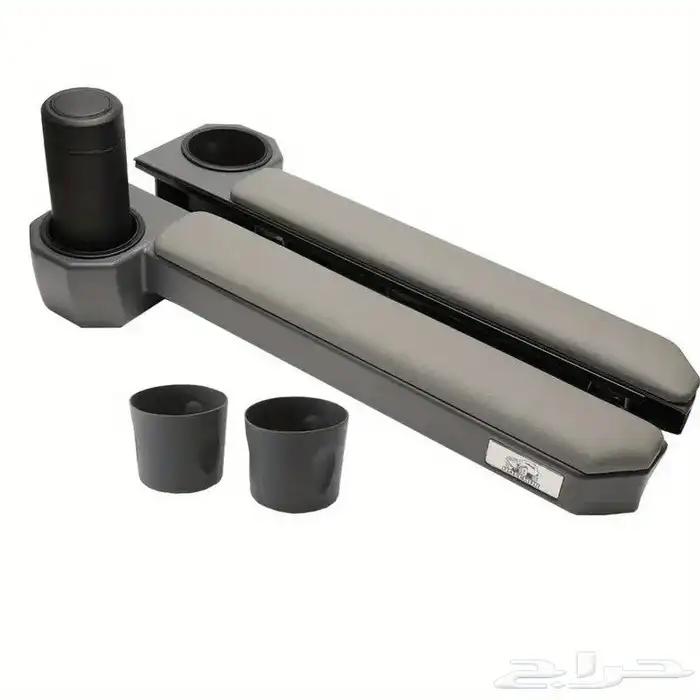 حامل اكواب ومسند ذراع شاص وربع 5