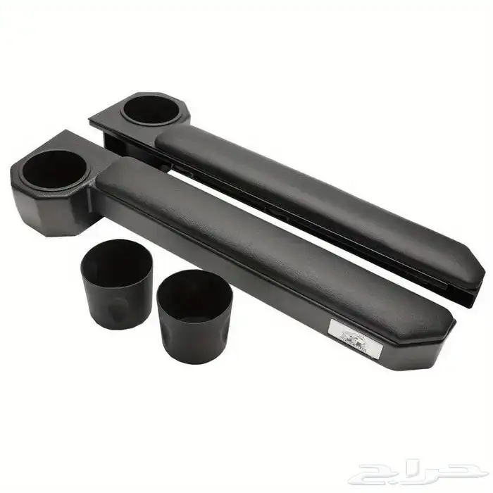 حامل اكواب ومسند ذراع شاص وربع 9