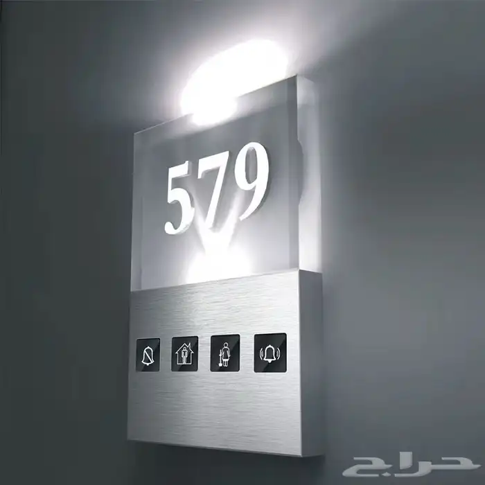 لوحات dnd غرف للفنادق مع الضمان 5