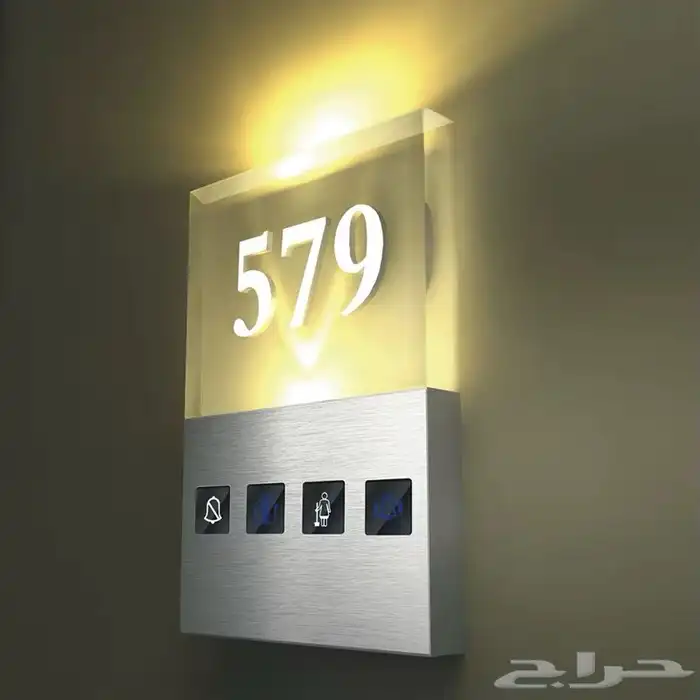 لوحات dnd غرف للفنادق مع الضمان 6