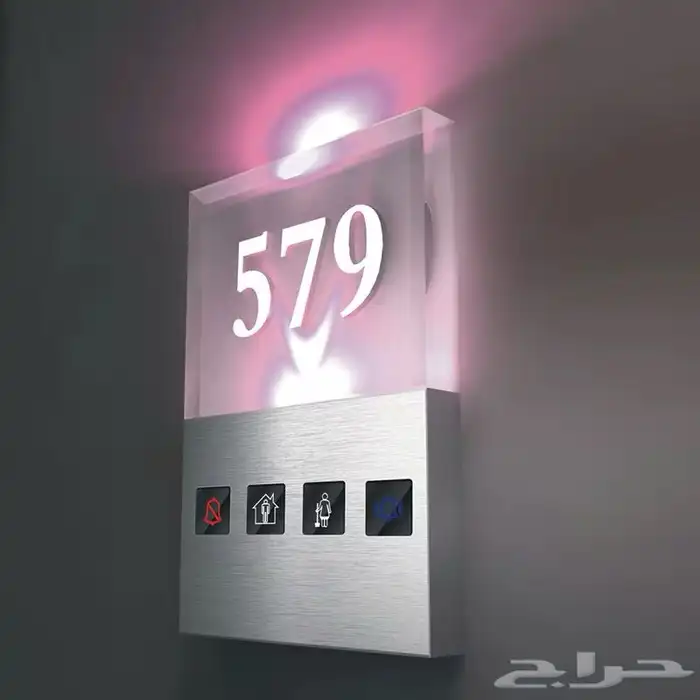 لوحات dnd غرف للفنادق مع الضمان 3