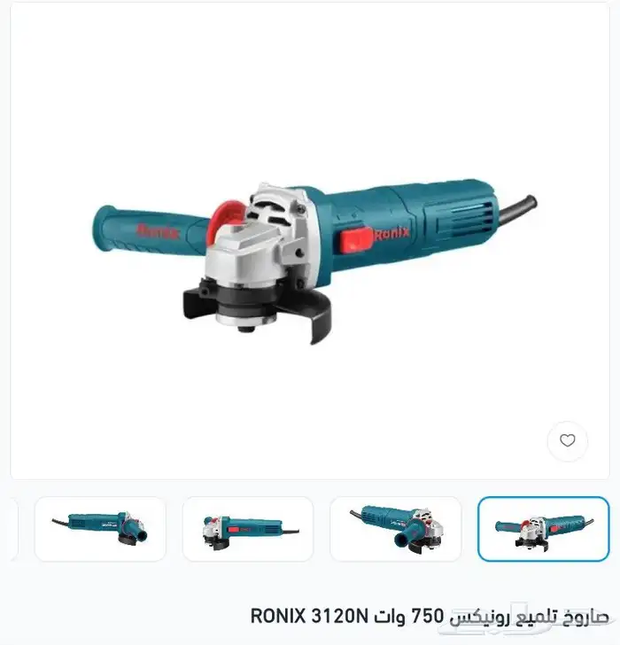 ديكورات للكامري بموديلات مختلفه جديده 2