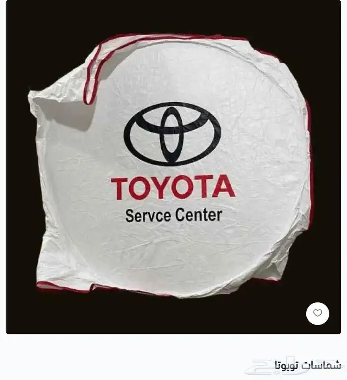 ديكورات للكامري بموديلات مختلفه جديده 4