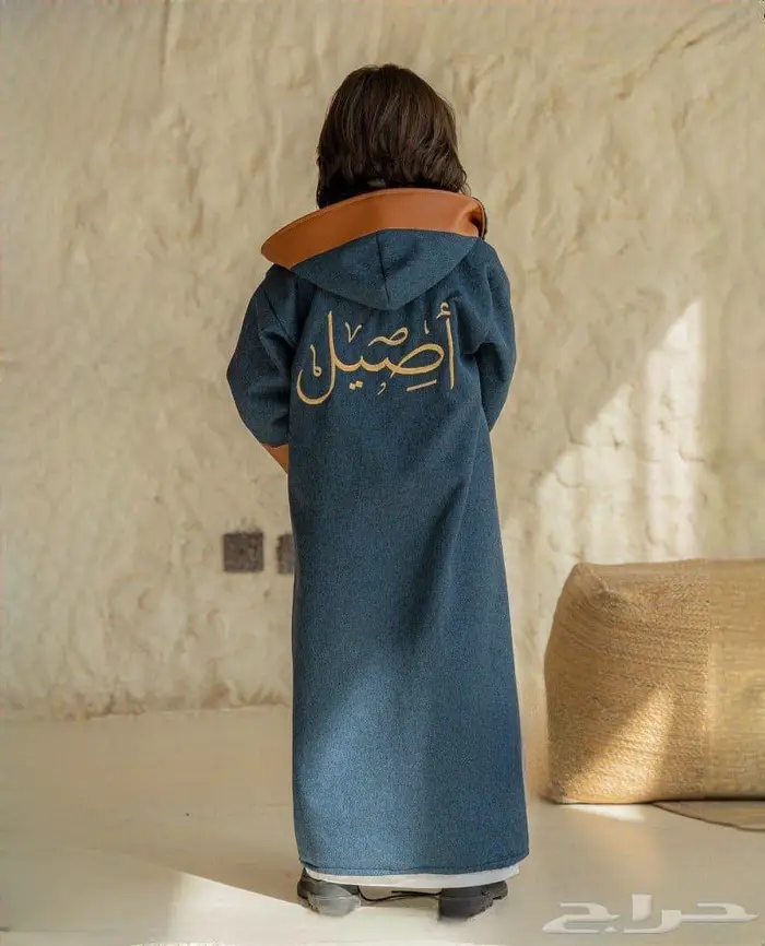 فروه ولادي 13