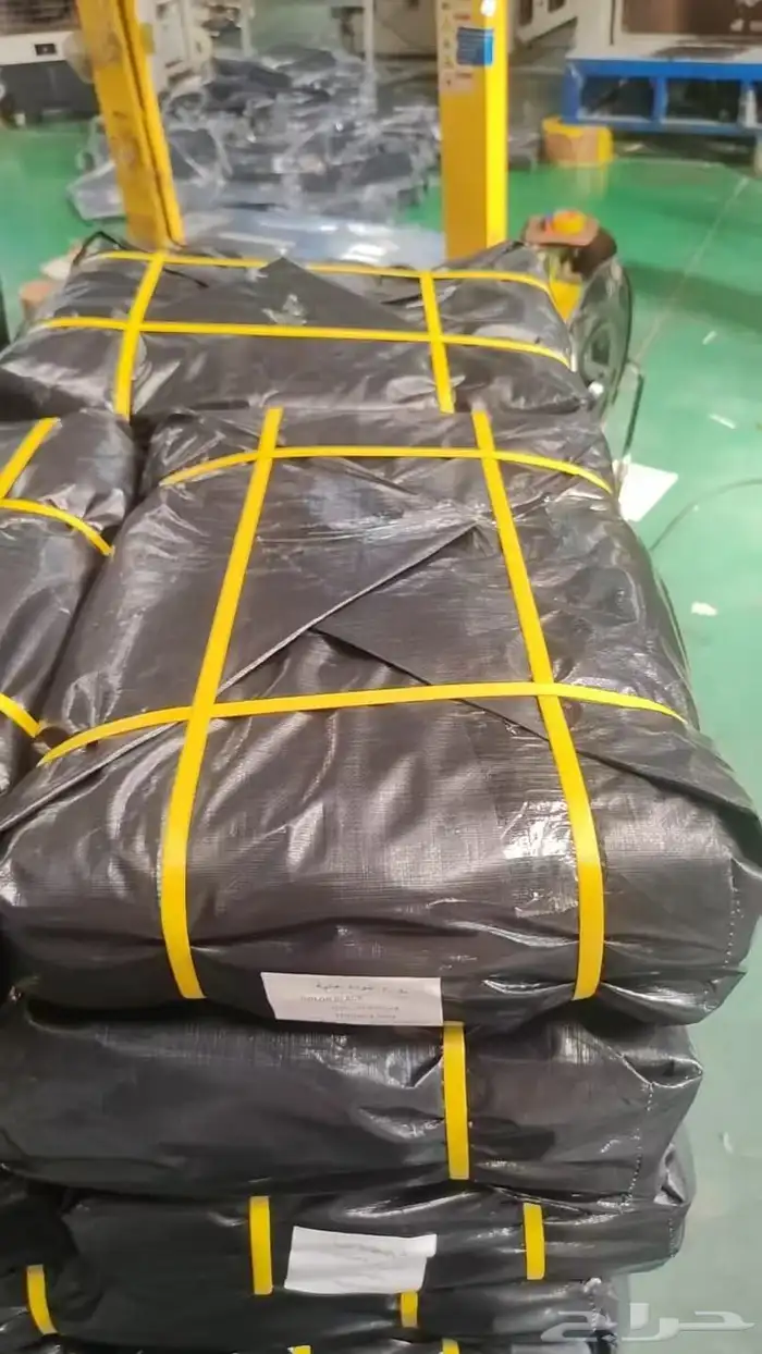 مستلزمات رحلات وصيفيه 6