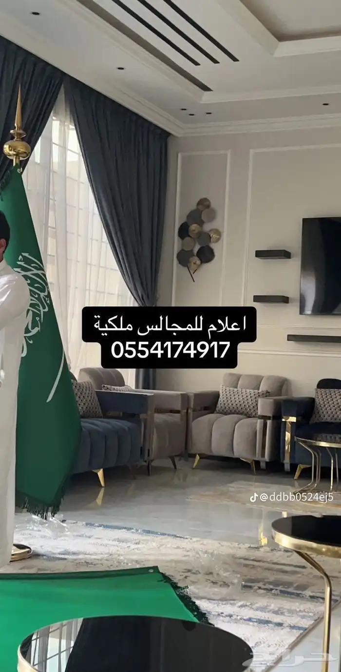 اثاث مكتبي أعلام صور بنر رول اب لما استان بوب اب لوحات 26