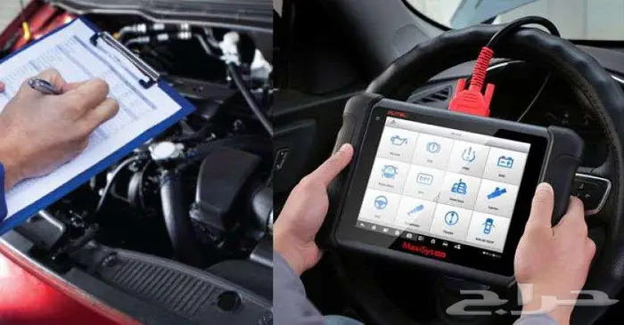 فحص سيارات 0