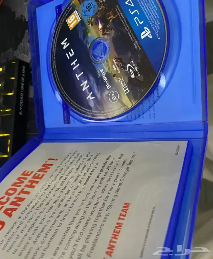 مجموعه اشرطه 1