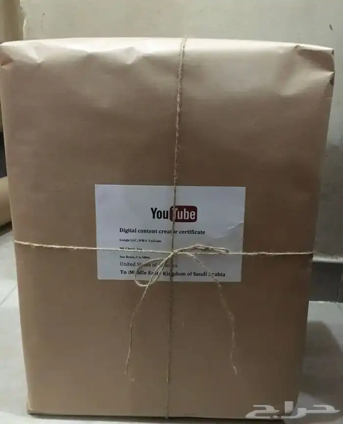 درع اليوتيوب الذهبي او الفضي 2