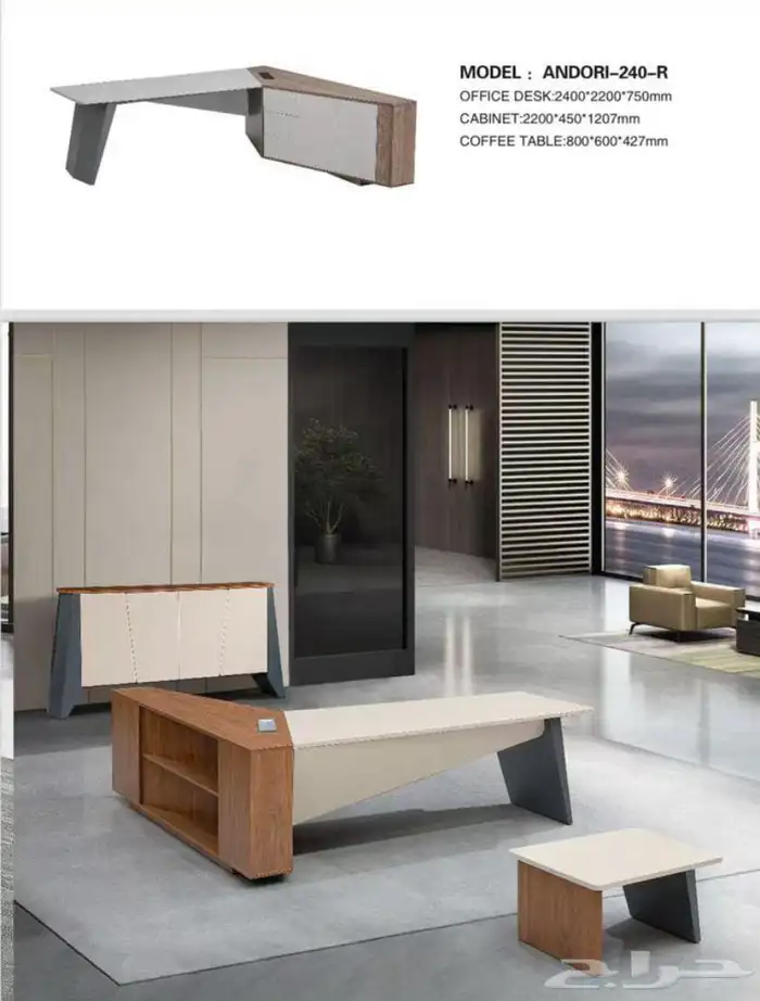 اثاث منزلي ومكتبي 5