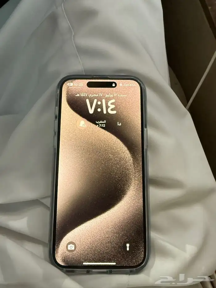 ايفون 15 تيتانيوم برو ماكس 4