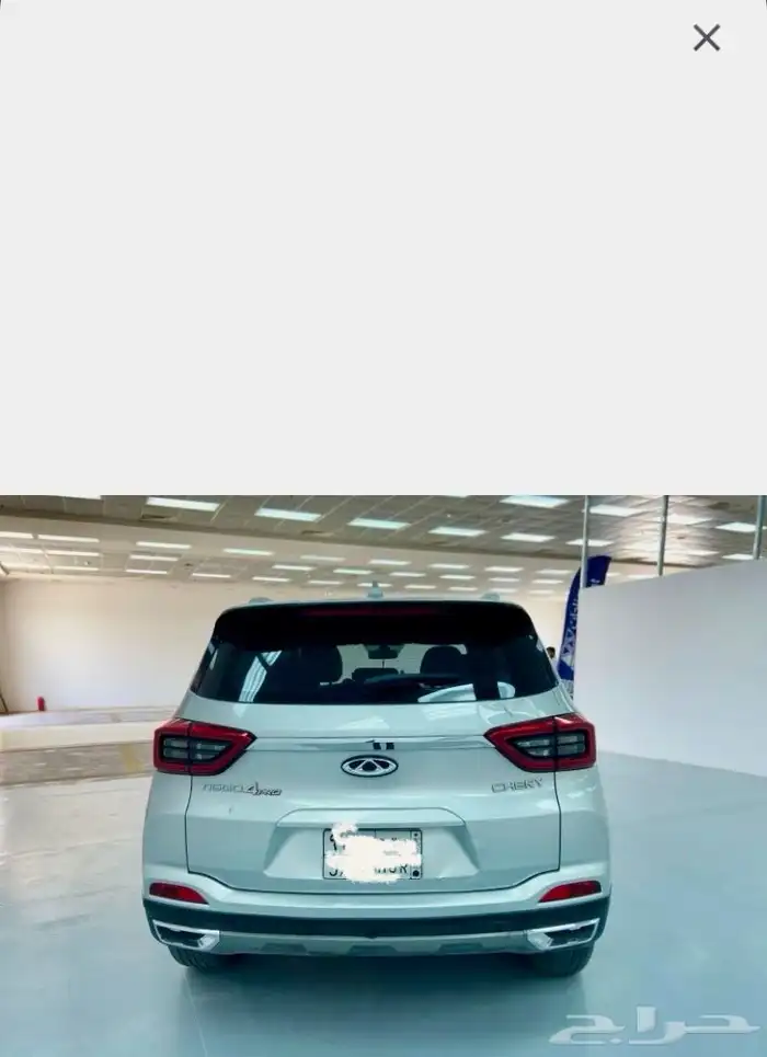 شيري تيجو برو 4 1