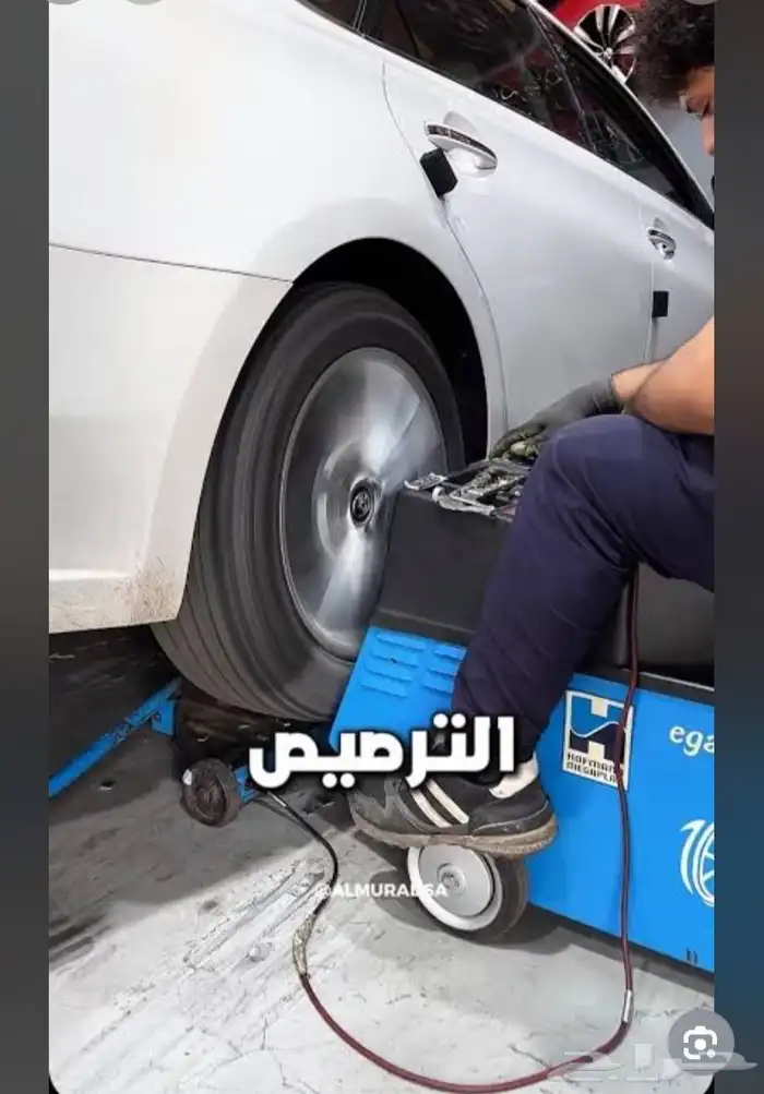 ترصيص ارضي 80 ريال 0