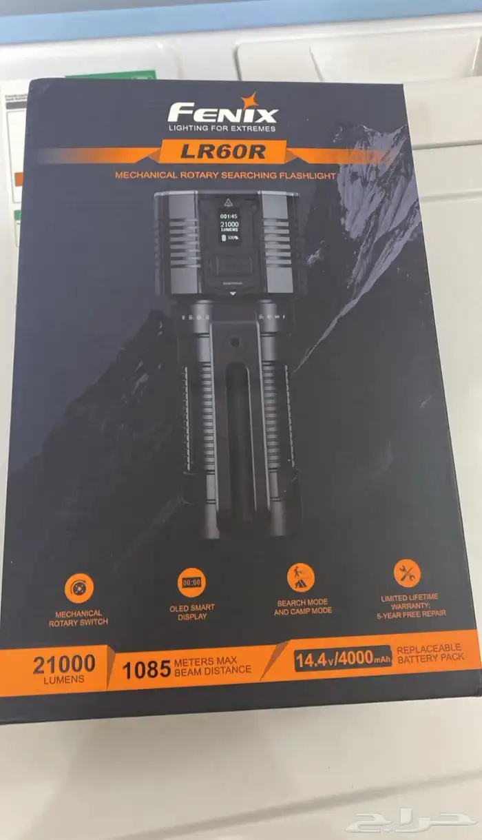 كشاف لومنز اخو الجديد استخدام قليل جدا السعر 2