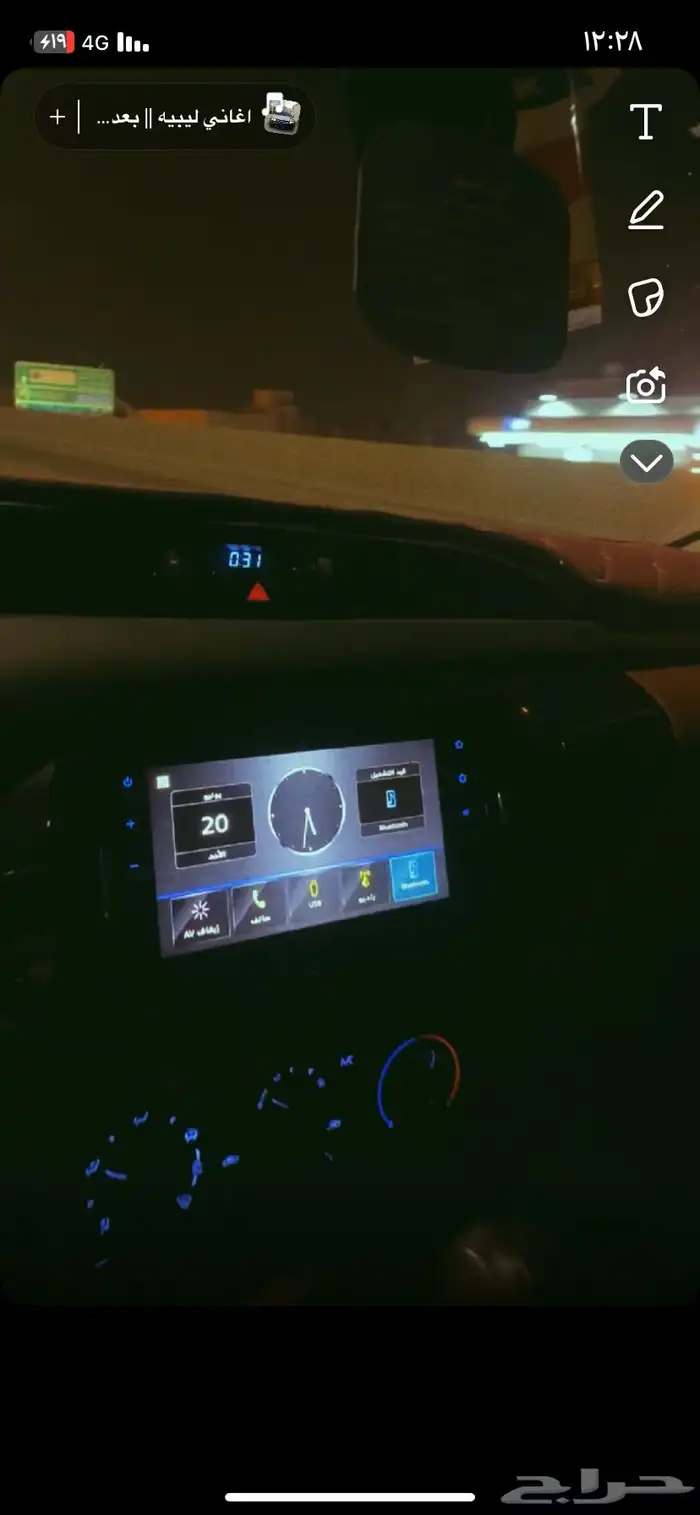 شاشه هايلكس وكاله 2023 1