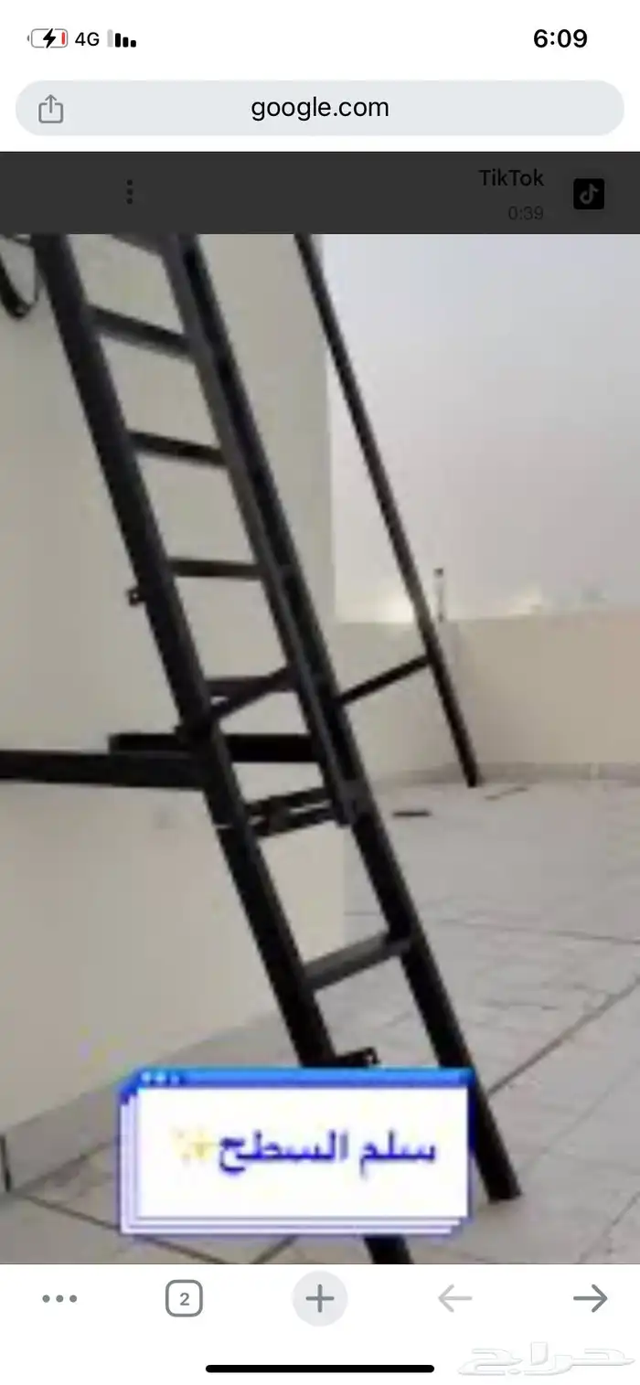 ورشة ومصنع حديد والمنيوم واستيل 42