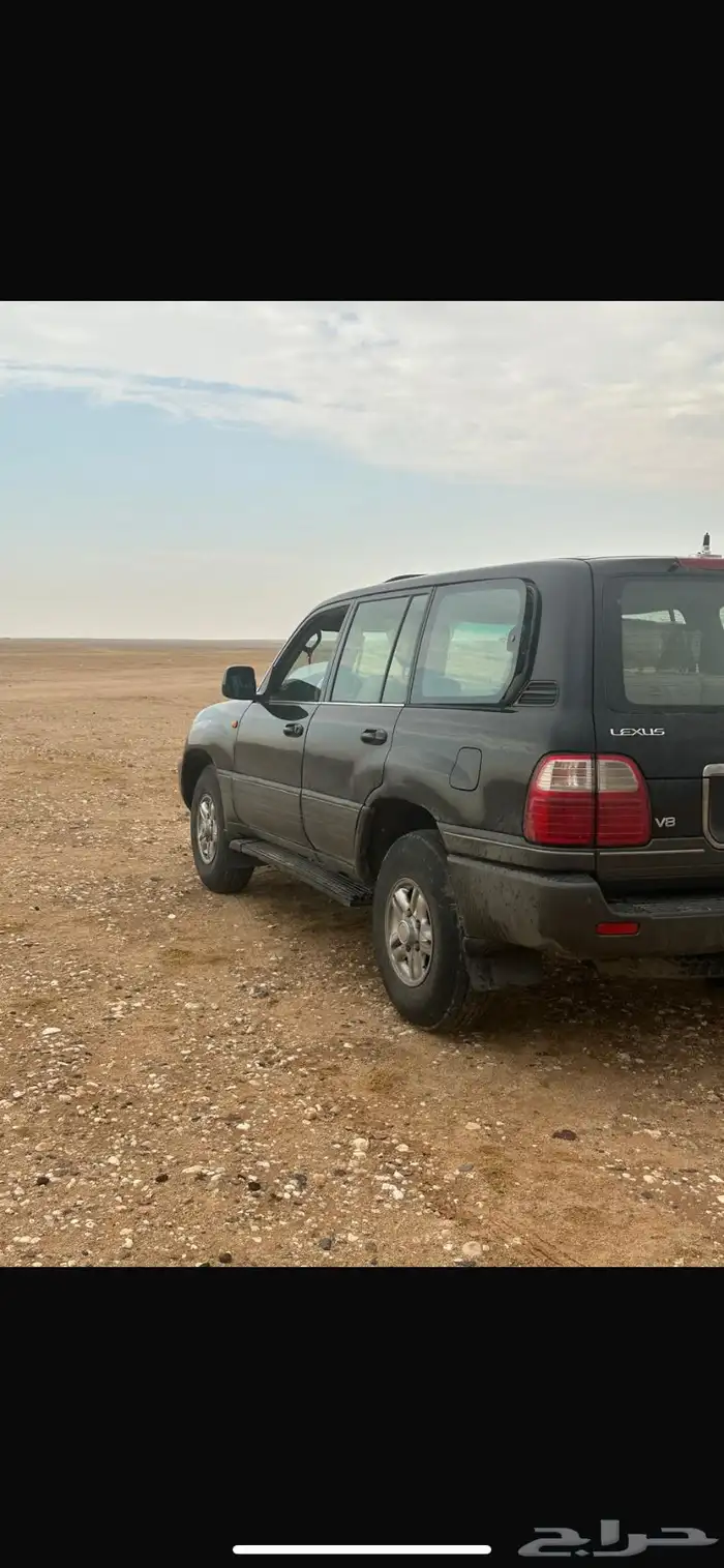 جيب لكزس 99 فل كامل 3