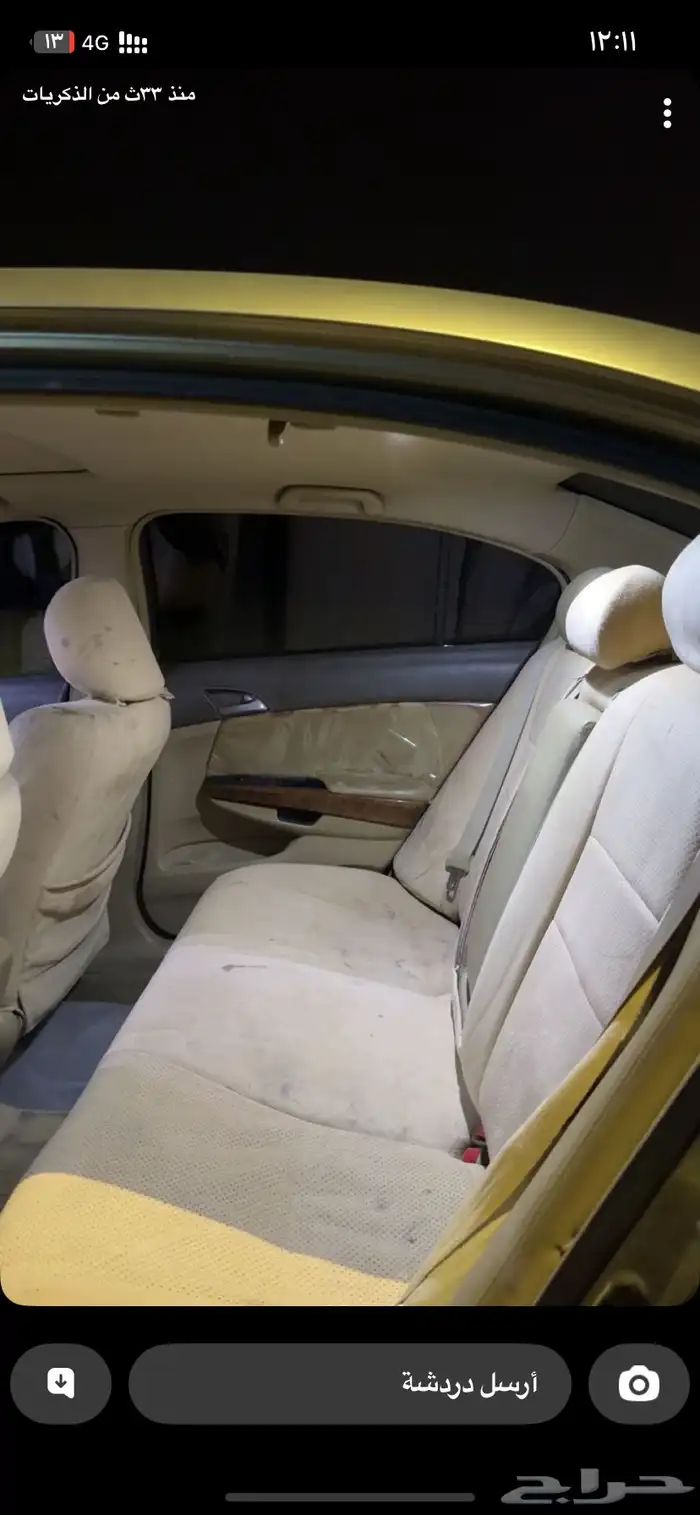 هواندا اكورد الممشى 450 فحص جديد 6