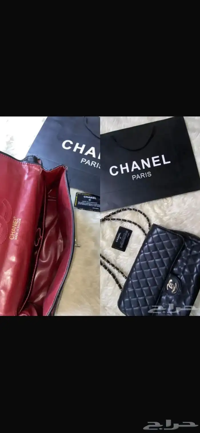 شنطه شانيل 0