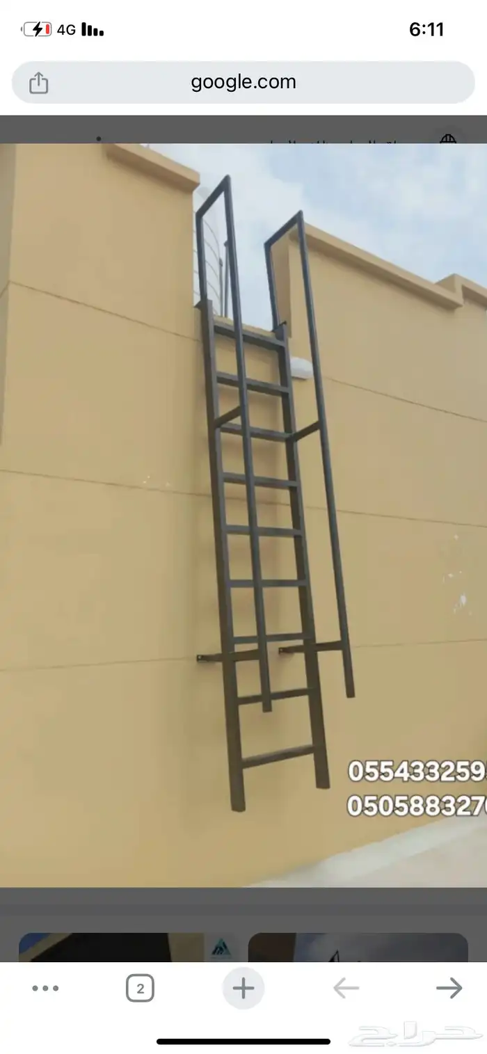 ورشة ومصنع حديد والمنيوم واستيل 44