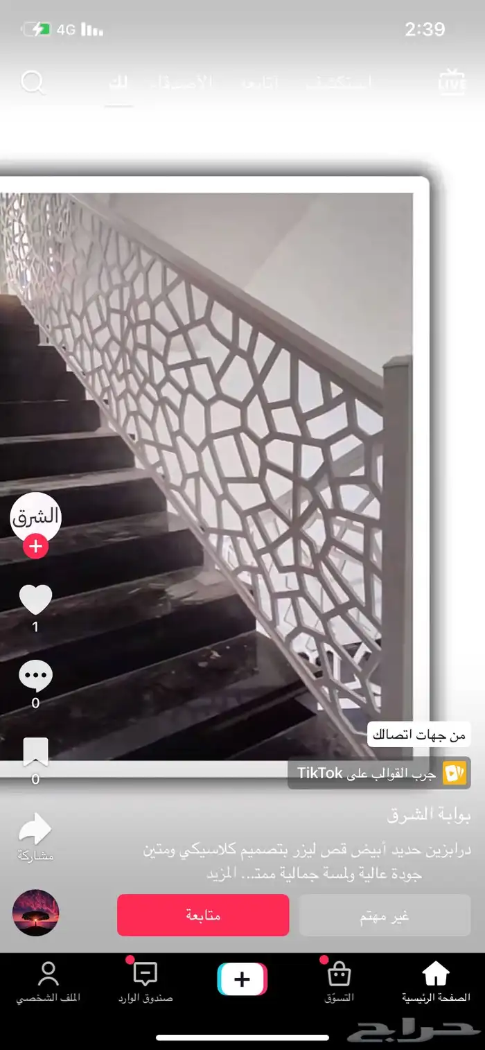 ورشة ومصنع حديد والمنيوم واستيل 48