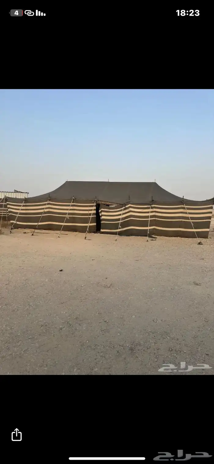 بيت شعر مخيم ثلاثه عمدان 0