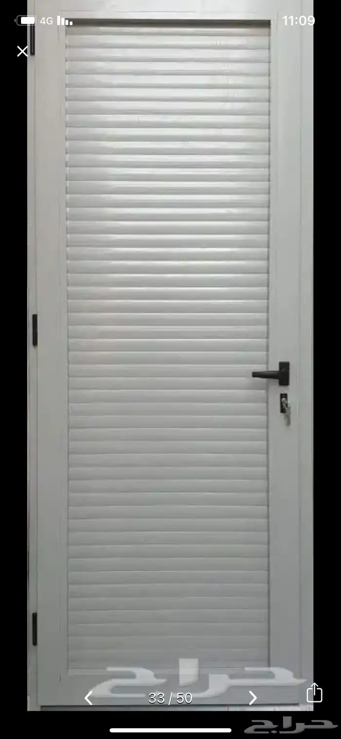 ورشة ومصنع حديد والمنيوم واستيل 94